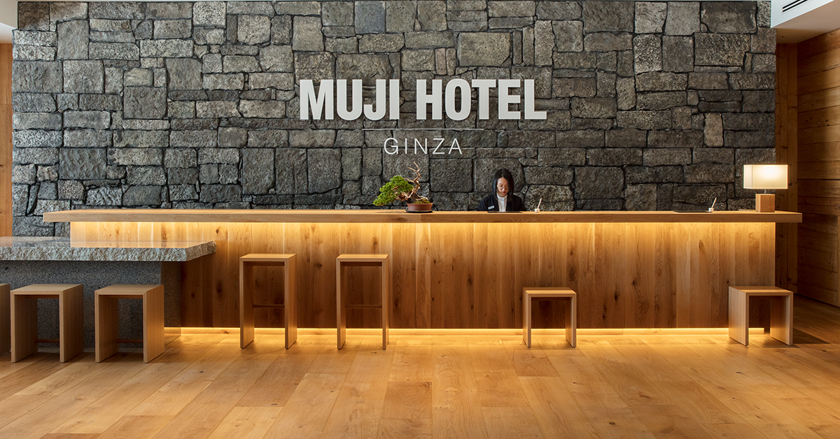 Muji Hotel Ginza