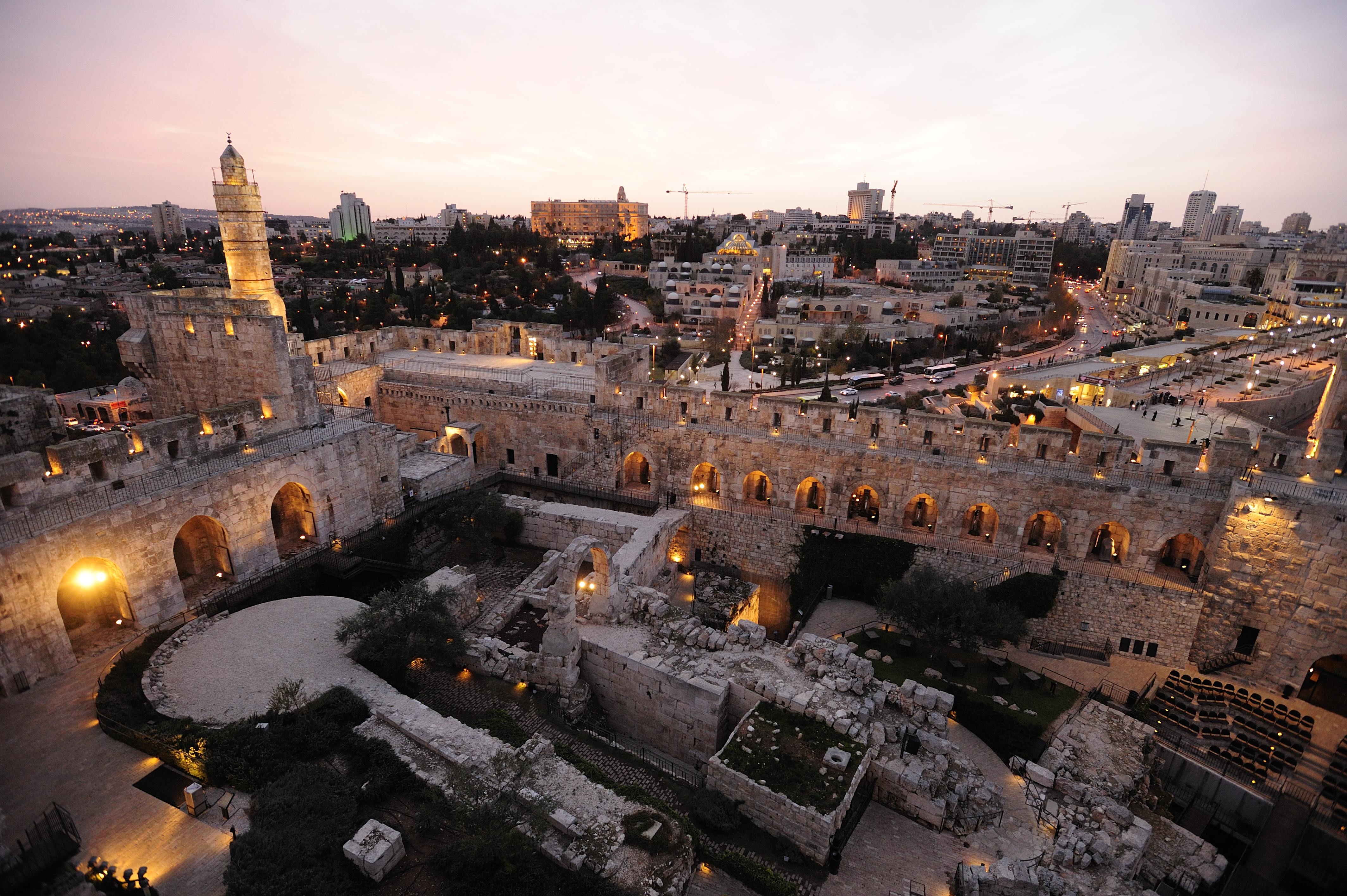 Jerusalema feat. Ерусалема. Jerusalem Holy places. Создатель Jerusalem. Иерусалим в Болонии.