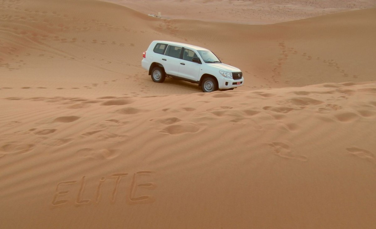 Elite Travel & Tourism