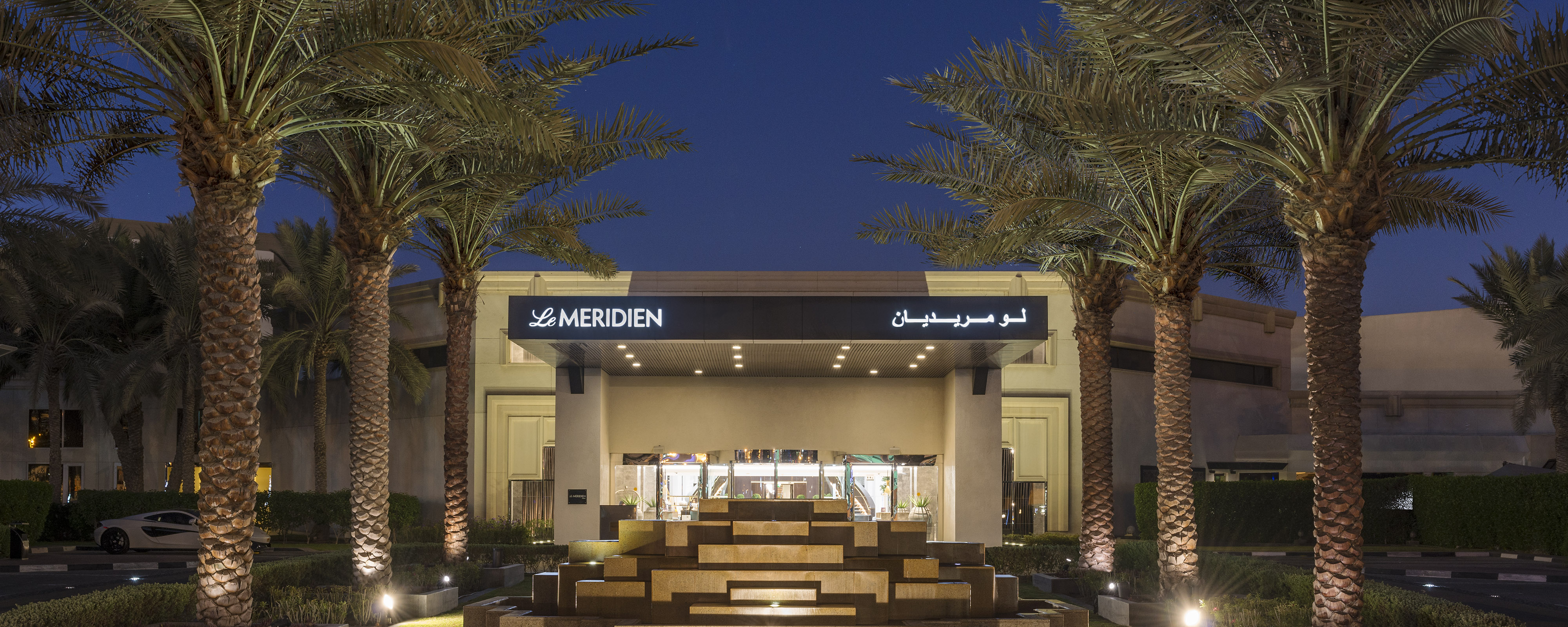 Le Meridien Dubai Hotel & Conference Centre