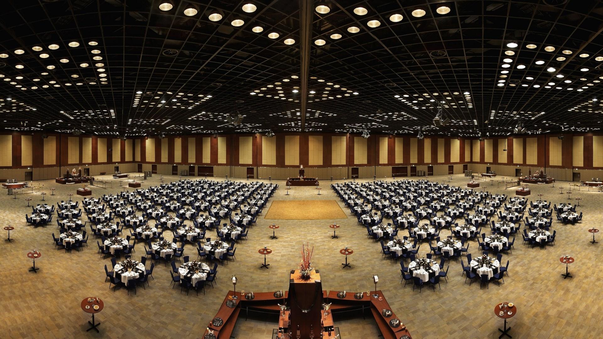 Novotel Hyderabad Convention Centre & HICC