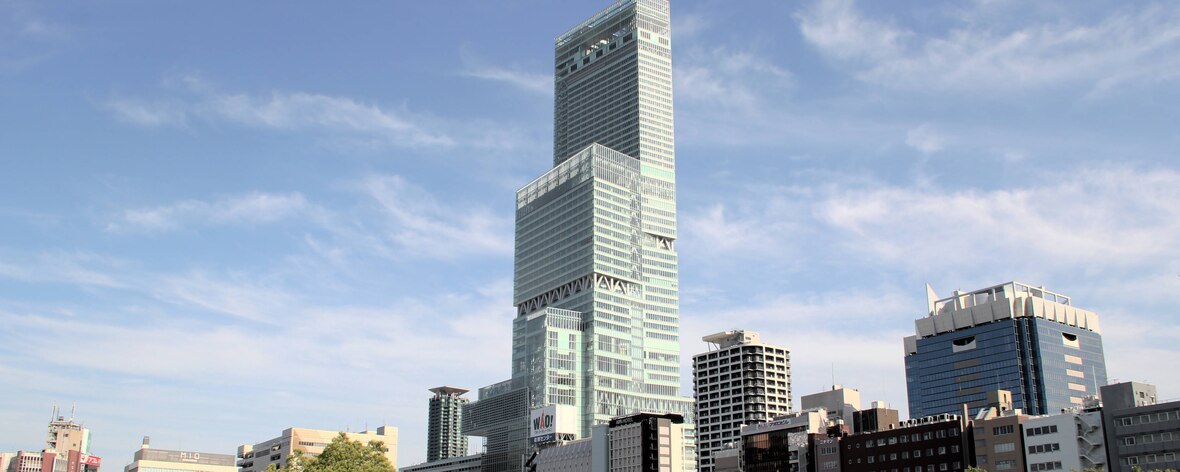 Osaka Marriott Miyako Hotel