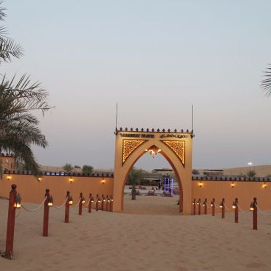 Dadabhai Travel And Tours Co. W.l.l