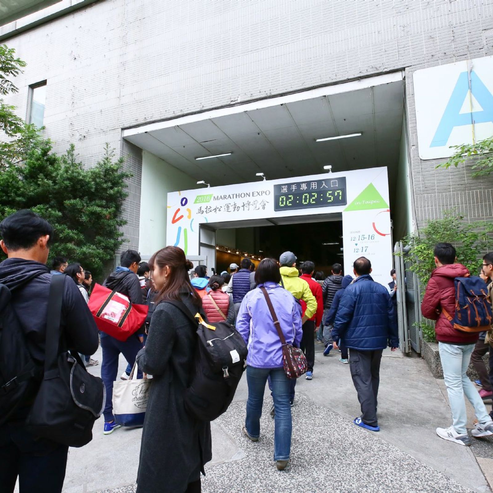 Expo Union Corporation