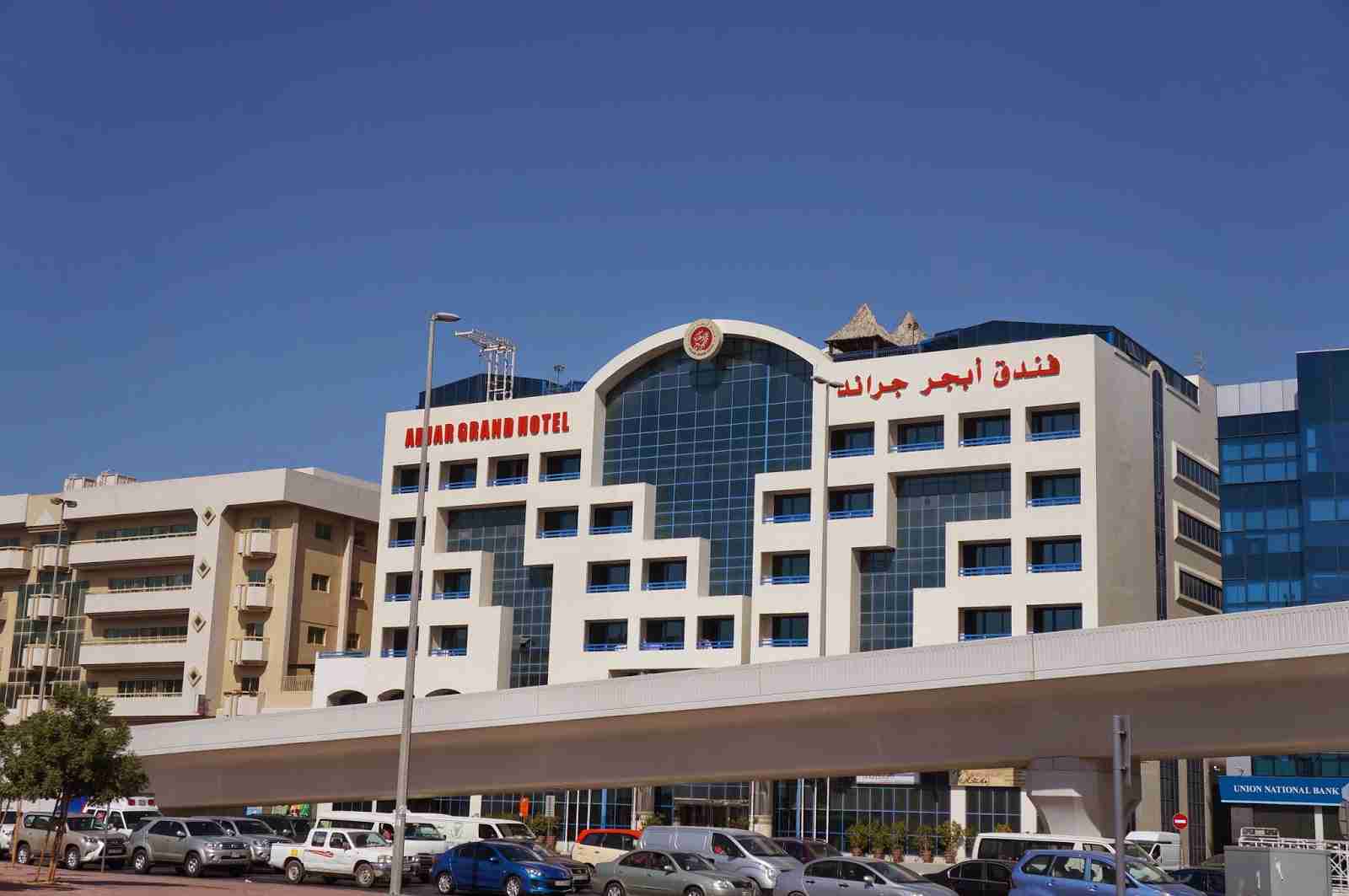 Abjar Grand Hotel