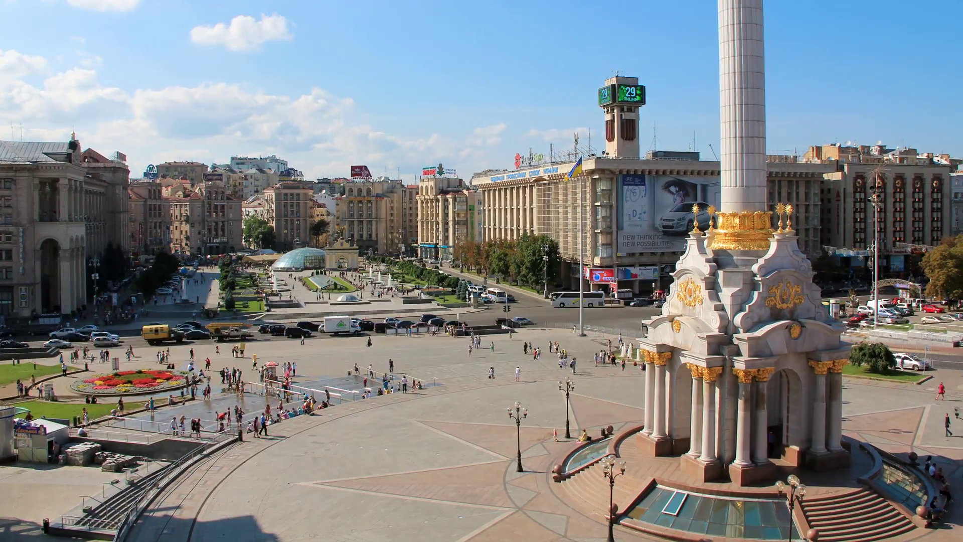 Albatros Travel Group – Euromic UKraine