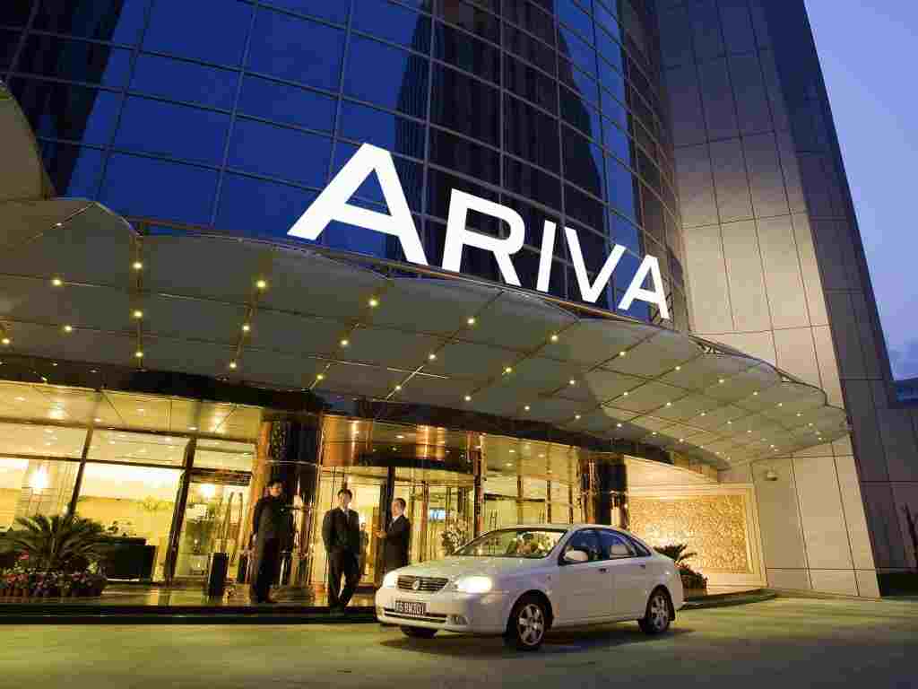 Ariva Beijing West